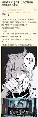 Самые новые твиты от 熟女会 (@shunvhui). é€™éƒ¨å°ºåº¦å¤§åˆ°æ²'äººæ•¢å¼•é€²çš„æ¼«ç•« æˆ–å°‡æ˜¯jumpçš„æ–°å°æŸ± äººäººç„¦é»ž