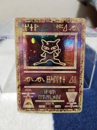 Ancient Mew 1999 Movie Promo Pokemon Card Nm All Purchases Come With Gifted Cards Ancient Mew Pokemon Cards Pokemon