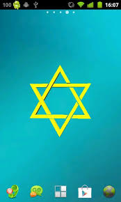 Check spelling or type a new query. Star Of David Live Wallpaper For Android Apk Download