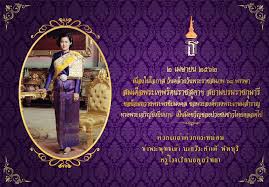 การแกะสลักไม้ งานฝีมือจากกระดาษ โปรเจกต์งานไม้ โปรเจกต์งานไม้เล็กๆ กรอบรูป. Wee Patthaburee Blog Archive 2 à¹€à¸¡à¸©à¸²à¸¢à¸™ 2562 à¸—à¸£à¸‡à¸žà¸£à¸°à¹€à¸ˆà¸£ à¸