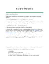 The monthly installment for the loan and the monthly admin fees of rm21.20 rm20.00 (admin fees) + rm1.20 (gst) shall be deducted from my monthly salary. Https Www Riya Travel Flights Air India Express India To Malaysia Pdf