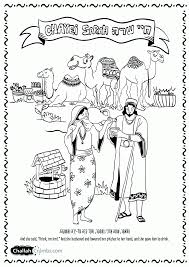Tune of row, row, row your boat. abraham had visitors and made them stew to eat. Abraham And Sarah Coloring Pages Printable Coloring Home