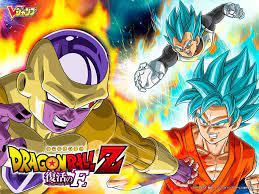 We would like to show you a description here but the site won't allow us. Dragon Ball Z Resurrection F English Subtitled In 2021 Dragon Ball Art Dragon Ball Dragon Ball Super