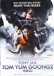 ต้มยำกุ้ง 2), known in the usa as the protector 2, in the uk as warrior king 2 and in germany as return of the warrior. Tom Yum Goong 2 Dvd 2013 Thai Movie English Sub