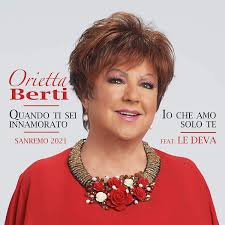 Fin che la barca va orietta berti. Orietta Berti Quando Ti Sei Innamorato Amazon Com Music