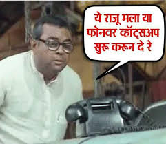 My kids are really into jokes right now. à¤®à¤° à¤  Marathi Funny Jokes Funny Quotes For Kids Funny Quotes Sarcasm Funny Good Morning Messages