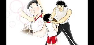 Lei viene descritta come una maschiaccio, e sembra essere temperata e indipendente. Captain Tsubasa Dream Team Explore Tumblr Posts And Blogs Tumgir