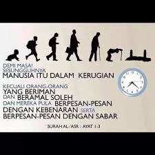 Sabar Sabar Sabar Jadikan Sholat Dan Sabar Sebagai Penolongmu Kutipan Pelajaran Hidup Pelajaran Hidup Iman