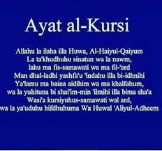 Quotes Cinta Dalam Diam Quotes Cinta In 2020 Islam Hadith Quran Quotes Muslim Quran