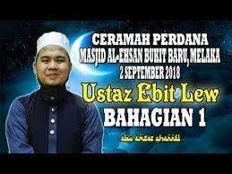Himpunan kata mutiara dari ustaz ebit lew. Ceramah Ustaz Ebit Lew Masjid Al Ehsan Part 1 Youtube