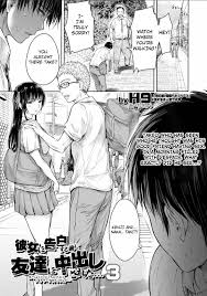 Kanojo ni Kokuhaku Suru Mae ni Tomodachi ni Nakadashi Sareta... 3 - Page 1  - IMHentai