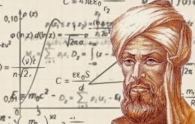 Pada zaman islam juga, bahasa melayu mulai berkembang menjadi bahasa pengantar dalam bidang penulisan kesusastraan, ilmu teologi dan falsafah. Angka Hijaiyah Bilangan Dalam Bahasa Arab 1 Sampai 50