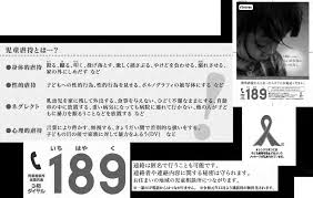 特集 認知症とともに生きる 特集 認知症とともに生きる