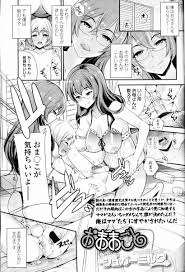 エロ漫画 双子の巨乳母メガネっ娘がショタ息子に女装させて3p近親相姦 フェラで口内射精してからハメ撮りしながらペニバンをアナルに挿入するセックスしてイッちゃう エロ漫画サーチ