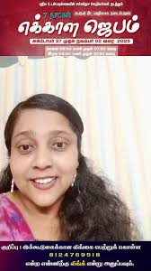 Daniel Vijay Official