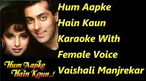 Hum aapke hain koun movie all mp3 songs list. Hum Aapke Hain Kaun Songs Karaoke With Lyrics Nghenhachay Net