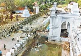 LTTE Bomb blast on Sri Dalada Maligawa... - Sri Dalada Maligawa, Kandy |  Facebook