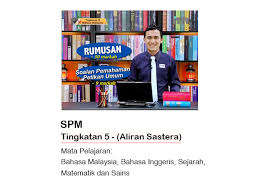 Smart selangor free tuition apk son sürüm indir için pc windows ve android (2.0.12). Program Smart Selangor Free Tuition Com Telah Dibuka Pendaftaran Bagi Pelajar Pelajar Baru Pelajar Tingkatan 4 Secara Umum Yayasan Selangor
