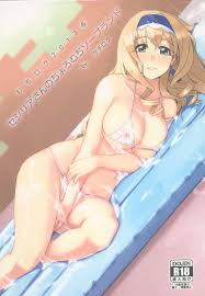 まんだらけ | 名古屋店 男性同人 - 【3F DEEP】秘封倶楽部の最後をテーマに描かれた同人誌『千終楽 秘封倶楽部  ハーピーエンドバッドエンド合同』入荷してます！