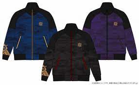 Maybe you would like to learn more about one of these? Capcom Releasing A Series Of Monster Hunter Rise Jackets In Japan Gonintendo