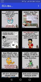 Enrique iglesias jennifer love hewitt mb3 / enrique iglesias hero mp3 indir muzik yukle hero. Sinhala Love Tips