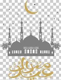 Eid Al Fitr Ramadan Islam Eid Al Adha Png Clipart Arch Badge Decor Eid Al Adha Eid Aladha Free Png Download In 2021 Eid Al Fitr Eid Al Adha Eid Mubarak