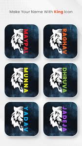 This app can run in your andriod smartphone, it is very lite app. Updated Name Shadow Art Wallpaper Editor Dp Maker Pc Android App Mod Download 2021