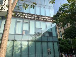 How long should my passport be valid to travel to malaysia? Renew Passport Di Putrajaya Miszdae Travel Blogger Malaysia