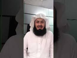 Kya bitcoin halal hai | mufti tariq masood bitcoin (₿) is a cryptocurrency invented in 2008 by an unknown person or group of. The Weed Controversy Mufti Menk Youtube