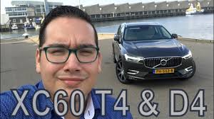 2017 Volvo XC60 D4 en T5 AWD Review. Een shortlister!