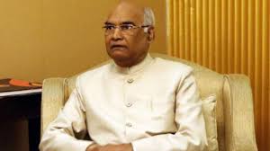 President of india, new delhi, india. Do You Know The Salary Of The President Of India Education Today News