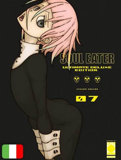 SOUL EATER ULTIMATE DELUXE - 7