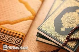 حكمة قرآنية العلاقة بين الليل والنهار والذكر والأنثي