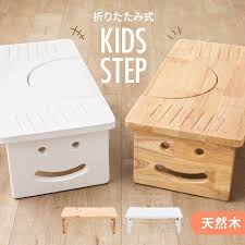 インテリア おしゃれまとめの人気アイデア pinterest a 子供用踏み台 踏み台 木製 踏み台 子供