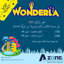 السفر الى الهند Travel To India Traveltoindia0 Twitter