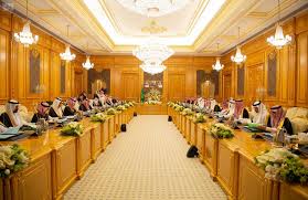 .البوابة الوطنية للمملكة العربية السعودية للخدمات والمعلومات الحكومية المنصة الوطنية الموحدة توفر لك الدخول الموحد لجميع الخدمات الحكومية شاملةً الوزارات والهيئات والمؤسسات الحكومية. Ø§Ù„Ø¹Ø§Ù‡Ù„ Ø§Ù„Ø³Ø¹ÙˆØ¯Ù‰ ÙŠØµØ¯Ø± Ù…Ø±Ø³ÙˆÙ…Ø§Ù† Ø¬Ø¯ÙŠØ¯Ø§Ù† Ùˆ5 Ù‚Ø±Ø§Ø±Ø§Øª Ø®Ù„Ø§Ù„ Ø§Ø¬ØªÙ…Ø§Ø¹ Ù…Ø¬Ù„Ø³ Ø§Ù„ÙˆØ²Ø±Ø§Ø¡ Ø§Ù„ÙŠÙˆÙ… Ø§Ù„Ø³Ø§Ø¨Ø¹