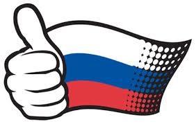 Westeuropäische staatsbürger sind in der regel verpflichtet für eine reise in die russische föderation ein russland visum zu beantragen. Visum Russland Inkl Einladung Jetzt Ab 95 Eur Beantragen