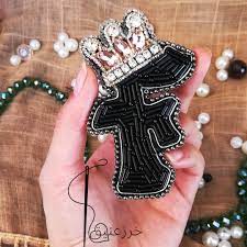 ℍ𝔸ℕ𝔻 𝕄𝔸𝔻𝔼 𝕄𝔸𝕂𝔼ℝ 5araz3tik handmade added a photo to their instagram account حرف ال f تاغولنا لبنوته بتحبوها و بيبدا اسما brooch jewelry fashion