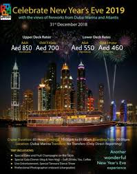 Celebrate New Year S Eve At The Cruise To Book Your Ticket Call Us 04 3920 930 04 355 1660 Or Email Us Outbound P Dubai Local Tour Lower Deck