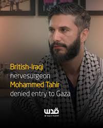 Who is paying for not.only the medical procedures but the flights as Gaza  has no airport, how do they intend to get them out Will parents be coming  with them??? Once treatment