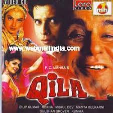 Qila Film Complete Wiki Ratings Photos Videos Cast Find details of qila along with its showtimes, movie review, trailer qila is a hindi movie released on 10 april, 1998. qila film complete wiki ratings