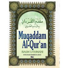 Jom kenali siapakah penulis mushaf al quran rasm uthmani. Muqaddam Al Quran Rasm Uthmani Shopee Singapore