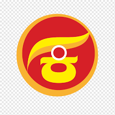 Karnataka is the sixth largest state in india. Karnataka Kannada Musical Ly Vishwavani News Vijayavani Archaic Rhyme Orange Logo Smiley Png Pngwing
