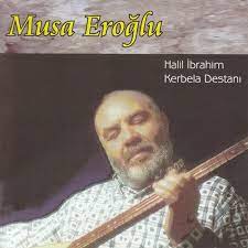 Halil Ibrahim Lyrics Halil Ibrahim Kerbela Destani Only On Jiosaavn