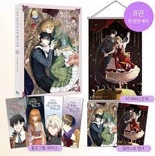 The Reason Why Raeliana Ended up at the Duke's Mansion Vol 8 Limited  Edition Set Korean Manhwa: Whale, Milcha: 9791167770844: Amazon.com: Books