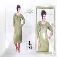 Kurta product image
