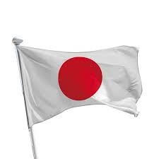 Le drapeau du japon est un drapeau blanc avec un grand disque rouge en son centre (représentant le soleil, plus précisément la déesse shinto du soleil amaterasu).c'est le drapeau civil, le drapeau d'état, le pavillon marchand et le pavillon d'état du japon. Achat Drapeau Japon Japonais A Hisser Sur Un Mat Doublet