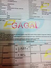 Pergi puspakom, ambil pas pelawat, tinggal ic. Latest Puspakom Checking Tinted