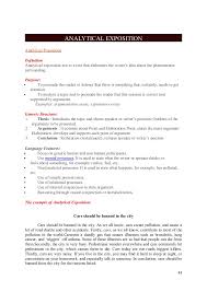 As we all know that an analytical exposition must have thesis in the first essay. Definition Analytical Exposition Text In English