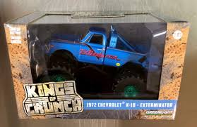 Image result for New Avocado Green Light 1972 Kelvinator